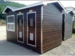 新疆移動(dòng)廁所市場價(jià)格——新疆新品