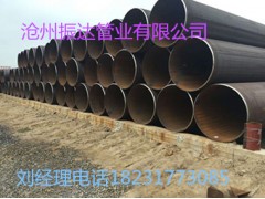 確山縣Q490C鋼結構直縫鋼管振達出