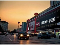 錦州電梯哪家好——遼寧信譽好的電