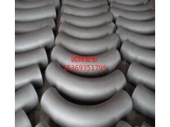 Q345B合金彎管  現(xiàn)貨供應