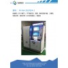 醫院自助打印機，福建多功能政務自助終端報價