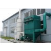 脈沖除塵器專業供應商_廊坊布袋除塵器