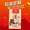 南寧信譽(yù)好的優(yōu)大皇塑料包裝袋供應(yīng)商推薦——包裝袋專業(yè)全國(guó)定制產(chǎn)品信息