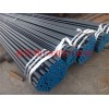生產API5L美標無縫鋼管 大量現貨 價格優惠