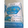 聲譽好的膩子粉供應(yīng)商當(dāng)屬陽光涂料——欽州膩子粉批發(fā)