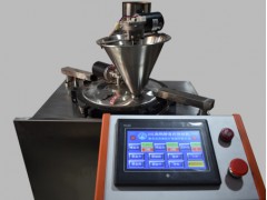 【推薦】秦皇島茂睿爆款膏藥機-最新