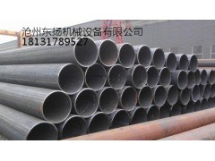 直縫鋼管價格行情——堅固的直縫鋼