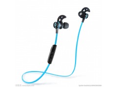 寶洋工程塑膠供應優(yōu)質深圳市寶洋工