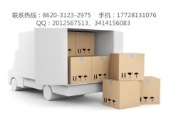 淘派集運 哪里有專業的亞龍集運服務