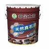 湖南外墻真石漆品牌——【供銷】廣西優(yōu)惠的真石漆