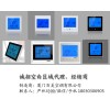 廈門液晶溫控器銷售|伊春市溫控器