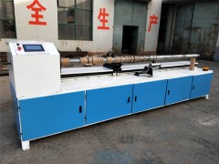 全自動數控紙管精切機專業制造廠家