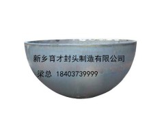 育才封頭半球封頭怎么樣——遼寧半