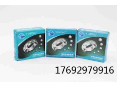 優惠的益明深溝球軸承供應信息，寧