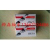 SME45LEA,SME15EA超重負(fù)荷型臺灣銀泰導(dǎo)軌出售