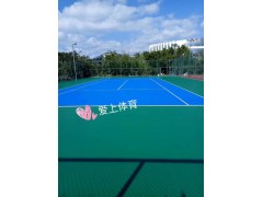 愛上體育_知名硅PU球場材料供應商|