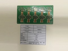 買優(yōu)質(zhì)具有價值的線路板找卓領(lǐng)眾航