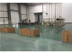 西寧地坪哪家買比較好，西寧永久性