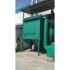 想買優(yōu)惠的布袋除塵器，就來鄭州晨航機電 布袋除塵器廠家供應商