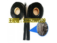 浙江潤通瀝青基填縫帶能與瀝青路面