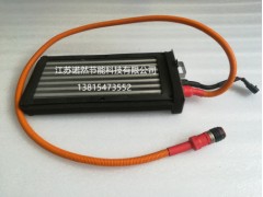 江蘇諾然節能科技生產汽車PTC加熱器