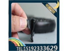 甘肅蘭州自粘式貼縫帶特性及應用范