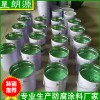 廊坊價(jià)位合理的環(huán)氧瀝青漆【推薦】-冷卻塔防腐