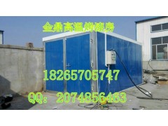 河北大型工業烤漆房，汽車/家具烤漆