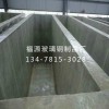 玻璃鋼襯里專業(yè)供應商 撫順玻璃鋼襯里