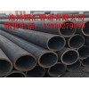 優良的無縫鋼管是由國匯管道提供  -DN1000無縫管