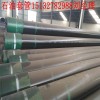 廠家供應(yīng)273石油套管 想買優(yōu)惠的273石油套管，就來新盛管道