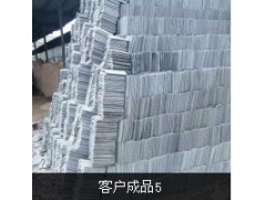 新款真空瓦機 建業五金供應熱銷真空