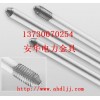 安華電力金具供應熱銷鍍銅接地棒_優質的浙江接地棒