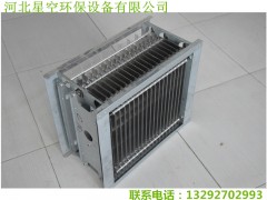 滄州哪里有好的高壓電場 生產(chǎn)高壓電