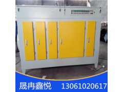 ?湖南光氧催化廢氣處理設(shè)備-性能穩(wěn)