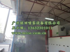 蘇州垃圾空間霧化除臭，垃圾站微霧