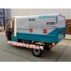 許昌哪里有供應彥鑫牌電動垃圾清運車-電動三輪清運車廠家
