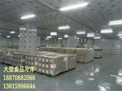 吉安【宏潤興】專業的冷庫制冷設備