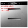 廚衛家電口碑好——潔得電器_優質消毒柜供應商