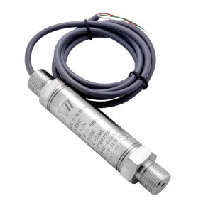 南京沃天供應PCM301隔爆壓力變送器