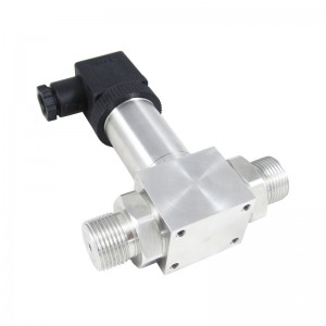 南京沃天供應PCM610差壓變送器