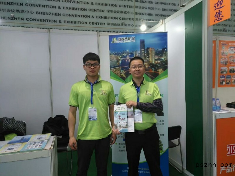 QQ圖片20180331090545