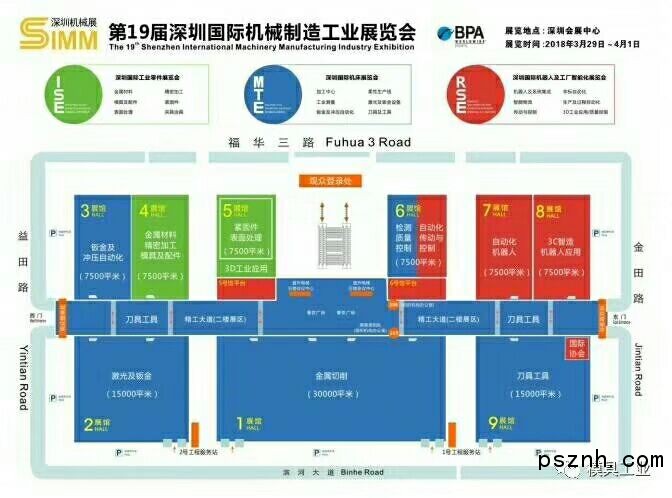 QQ圖片20180331090536