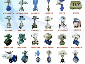 圖說(shuō)什么是閥門?分類?六種閥門的介紹+優(yōu)缺點(diǎn)分析