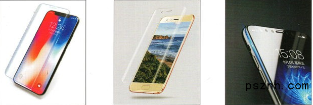 QQ圖片20180412090349