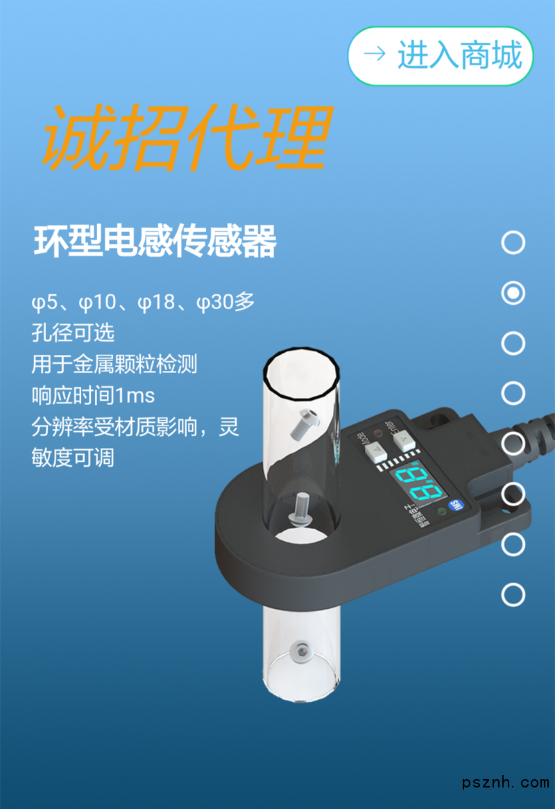 QQ圖片20180413161516_副本