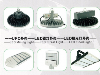 怎么增加家里燈泡使用壽命？？？