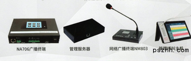 QQ圖片20180423083422