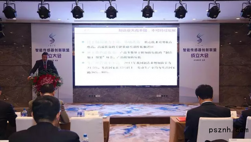 QQ圖片20180503084022