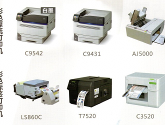 噴墨打印機噴頭堵塞處理辦法，超值干貨！